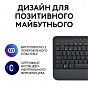 Клавіатура Logitech Signature K650 USB/Bluetooth UA Graphite (920-010945) (U0706785)