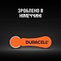 Батарейка Duracell PR48 / 13 * 6 (5004322) (U0409547)