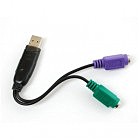 Переходник Dynamode USB 1.1 A Male — 2*PS/2 (USB to PS/2)