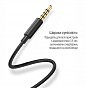 Наушники ColorWay Slim 3.5 mm Wired Earphone Blast 2 Black (CW-WD02BK) (U0913932)