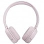 Наушники JBL Tune 510BT Rose (JBLT510BTROSEU) (U0520249)