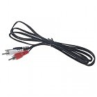 Кабель мультимедийный Jack 3.5mm M/2RCA M 5.0m Atcom (10709)