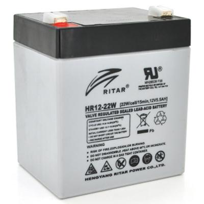 Батарея к ИБП Ritar HR1222W, 12V-5.0Ah (HR1222W) (U0473875)