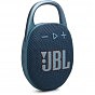 Акустическая система JBL Clip 5 Blue (JBLCLIP5BLU) (U0918315)