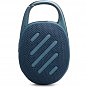 Акустическая система JBL Clip 5 Blue (JBLCLIP5BLU) (U0918315)