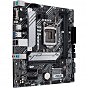 Материнская плата ASUS PRIME H510M-A (U0522621)