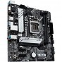 Материнская плата ASUS PRIME H510M-A (U0522621)