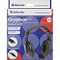 Наушники Defender Gryphon 750U USB (63752) (U0295107)