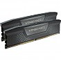 Модуль пам'яті для комп'ютера DDR5 32GB (2x16GB) 6000 MHz Vengeance Black Corsair (CMK32GX5M2B6000C30) (U0909506)