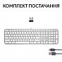 Клавиатура Logitech MX Keys S Wireless UA Pale Grey (920-011588) (U0841884)