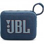 Акустическая система JBL Go 4 Blue (JBLGO4BLU) (U0918307)