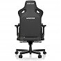 Крісло ігрове Anda Seat Kaiser 3 Black Size XL (AD12YDC-XL-01-B-PV/C) (U0852277)