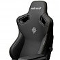 Кресло игровое Anda Seat Kaiser 3 Black Size XL (AD12YDC-XL-01-B-PV/C) (U0852277)