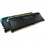 Модуль памяти для компьютера DDR4 64GB (2x32GB) 3600 MHz Vengeance RGB RS Corsair (CMG64GX4M2D3600C18) (U0821734)