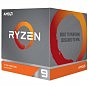 Процессор AMD Ryzen 9 3900 (100-000000070) (U0931202)