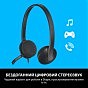 Наушники Logitech H340 USB HEADSET (981-000475) (U0037597)