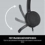 Навушники Logitech H340 USB HEADSET (981-000475) (U0037597)