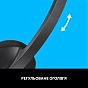 Наушники Logitech H340 USB HEADSET (981-000475) (U0037597)