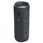 Акустическая система JBL Flip Essential 2 (JBLFLIPES2) (U0786026)