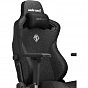 Кресло игровое Anda Seat Kaiser 3 Fabric Size XL Black (AD12YDC-XL-01-B-CF) (U0864835)