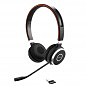 Наушники Jabra Evolve 65 SE Link380a UC Stereo + with charging base (6599-833-499) (U0754978)