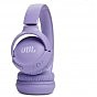 Наушники JBL Tune 520BT Purple (JBLT520BTPUREU) (U0790469)