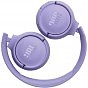 Наушники JBL Tune 520BT Purple (JBLT520BTPUREU) (U0790469)