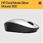 Мишка HP Dual Mode Bluetooth/Wireless Silver (6CR72AA) (U0838247)