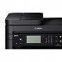 Многофункциональное устройство Canon i-SENSYS MF237w c Wi-Fi + 2 картриджа (1418C170) (U0361029)