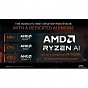 Процессор AMD Ryzen 7 8700G (100-100001236BOX) (U0892207)