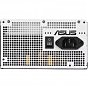 Блок живлення ASUS 850W PRIME AP-850G Bulk (90YE00U0-B0NB00) (U0862672)