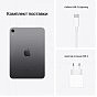 Планшет Apple iPad mini 2021 Wi-Fi 64GB, Space Grey (MK7M3RK/A) (U0582722)