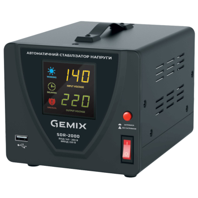 Стабилизатор Gemix SDR-2000 (SDR2000.1400W) (U0781165)