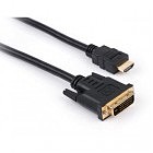 Кабель мультимедийный HDMI to DVI 24+1 5.0m Vinga (VCPHDMIDVI5)