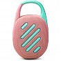 Акустическая система JBL Clip 5 Pink (JBLCLIP5PINK) (U0918316)