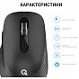 Мышка OfficePro M230B Silent Click Wireless/Bluetooth Black (M230B) (U0943846)