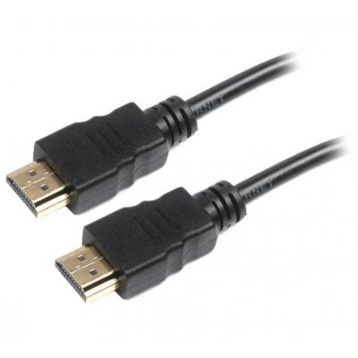 Кабель мультимедійний HDMI to HDMI 4.5m Maxxter (V-HDMI4-15) (U0153698)