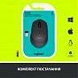 Мышка Logitech M280 Black (910-004287) (U0173512)