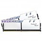 Модуль памяти для компьютера DDR4 64GB (2x32GB) 3600 MHz TridentZ RGB Royal Silver G.Skill (F4-3600C18D-64GTRS) (U0874190)