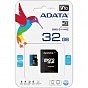 Карта памяти ADATA 32GB microSD class 10 UHS-I A1 Premier (AUSDH32GUICL10A1-RA1) (U0278280)