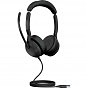 Наушники Jabra Evolve 2 50 USB-A MS Stereo (25089-999-999) (U0865367)