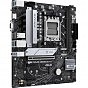 Материнська плата ASUS PRIME B650M-K (U0840318)