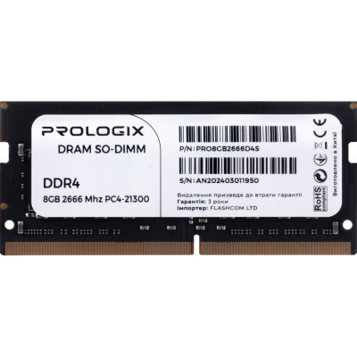 Модуль памяти для ноутбука SoDIMM DDR4 8GB 2666 MHz Prologix (PRO8GB2666D4S) (U0929894)