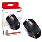 Мышка Genius X-G200 USB Gaming (31040034100) (U0175202)