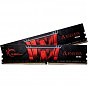 Модуль памяти для компьютера DDR4 16GB (2x8GB) 2666 MHz AEGIS G.Skill (F4-2666C19D-16GIS) (U0394725)