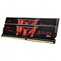 Модуль памяти для компьютера DDR4 16GB (2x8GB) 2666 MHz AEGIS G.Skill (F4-2666C19D-16GIS) (U0394725)