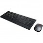 Комплект Lenovo Professional Wireless Combo Ua Black (4X31D64775) (U0745964)