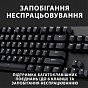 Клавиатура Logitech G413 TKL SE Mechanical Tactile Switch USB UA Black (920-010446) (U0766293)