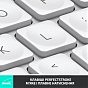 Клавиатура Logitech MX Keys Mini Wireless Illuminated UA Pale Grey (920-010499) (U0766295)