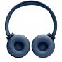 Наушники JBL Tune 520BT Blue (JBLT520BTBLUEU) (U0790468)